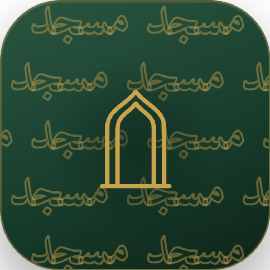 Masjids